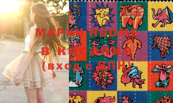 таблы Гусь-Хрустальный