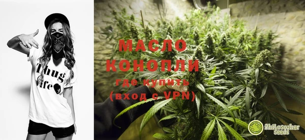 таблы Гусь-Хрустальный